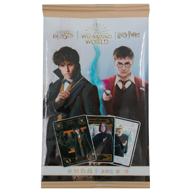 Harry Potter Eternal Edition Vol.2 (Recommended For Age 15+) Booster Pack Card Games
