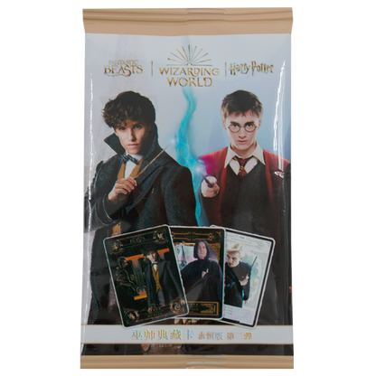 Harry Potter Eternal Edition Vol.2 (Recommended For Age 15+) Booster Pack Card Games