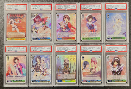 Mommi Picks - Fujimi Bunko Valentine's Day Special CARDS LIVE OPENING
