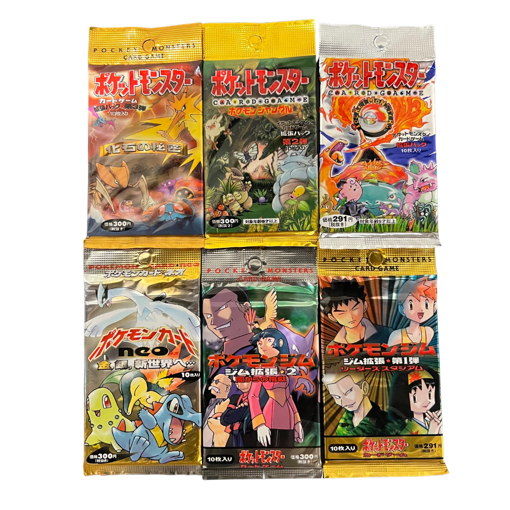 Vintage Japanese Booster Pack [Cards Live Opening @Mommitcg] Card Games