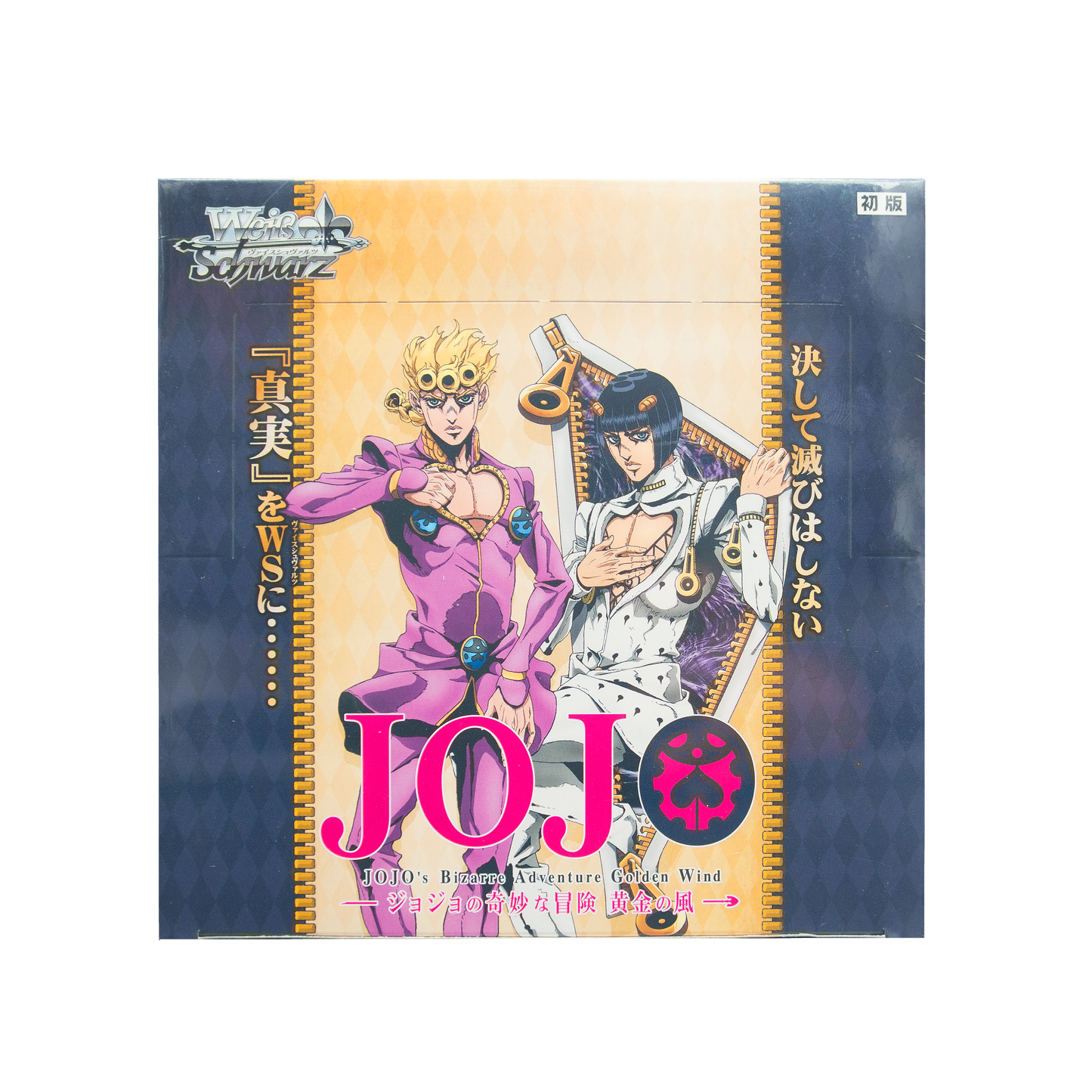 Jojos Bizarre Adventure Golden Wind [Cards Live Opening @Mommitcg] Booster Box Card Games