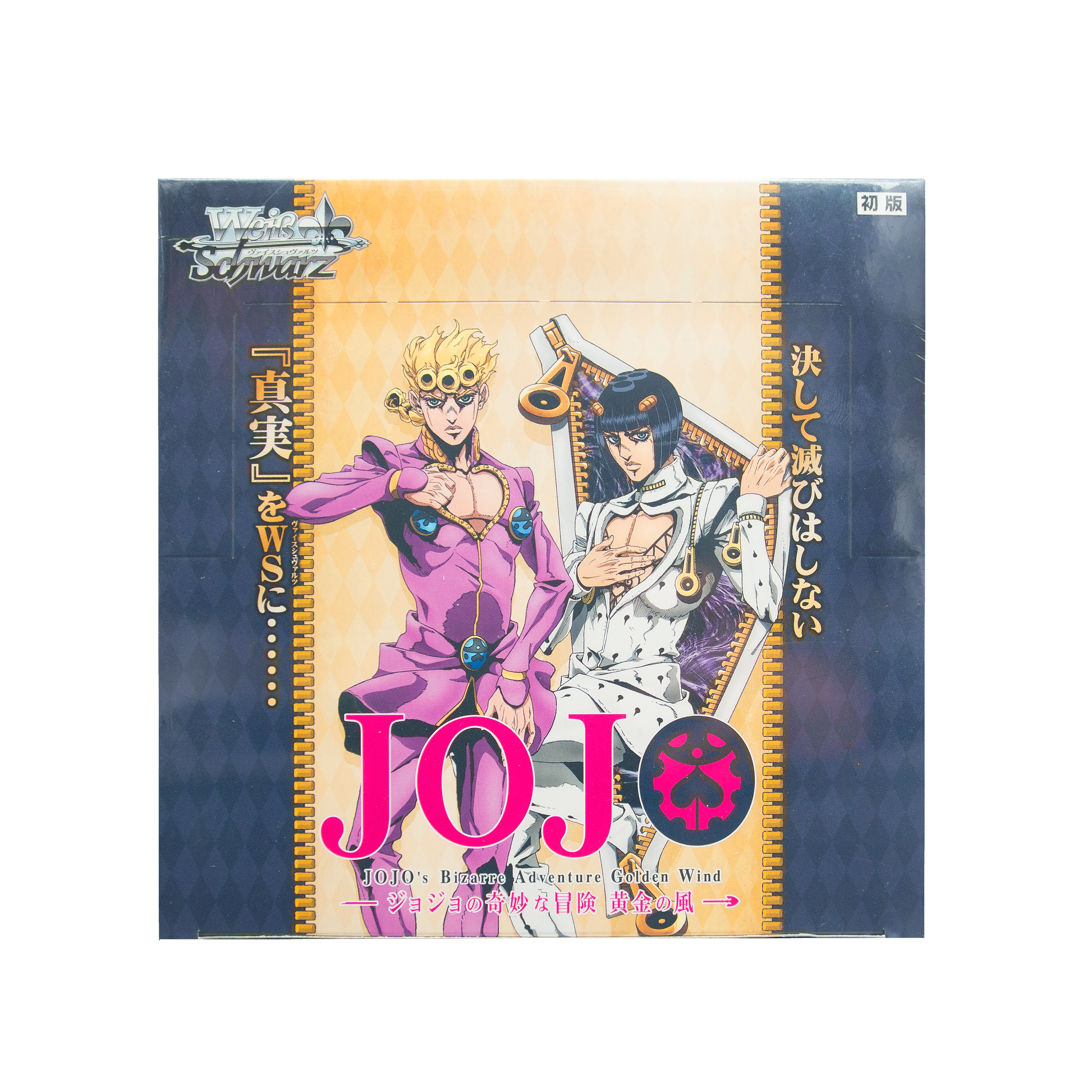 Jojos Bizarre Adventure Golden Wind [Cards Live Opening @Mommitcg] Booster Box Card Games