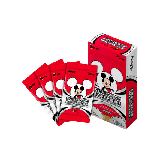 2025 KAKAWOW PHANTOM Disney Trading Cards CARDS LIVE OPENING