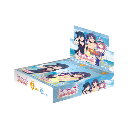 Love Live! Official Card Game Summer Begins Booster CARDS LIVE OPENING