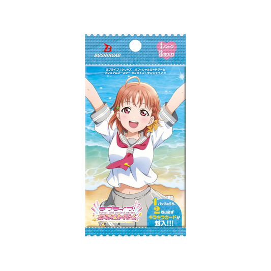 Love Live! Series Official Card Game Premium Booster Love Live! Sunshine!! CARDS LIVE OPENING