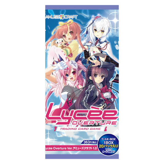 Lycee Overture Japanese Ver. Amuse Craft 1.0 Cards Live Opening Booster Pack - 5 Packs Card Games