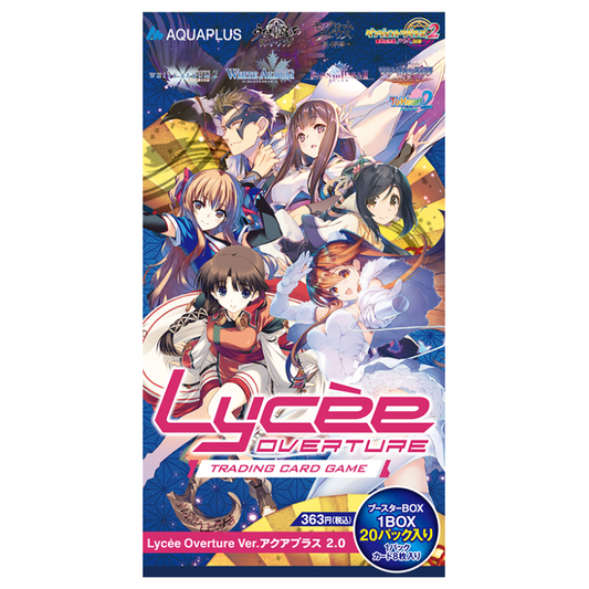 Lycee Over Ture Japanese Aquaplus 2.0 CARDS LIVE OPENING @MommiTCG