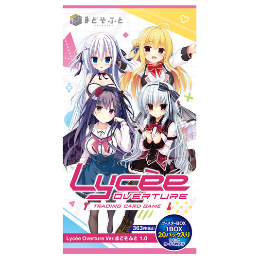 Lycee Over Ture Madosoft 1.0 Japanese Card Games