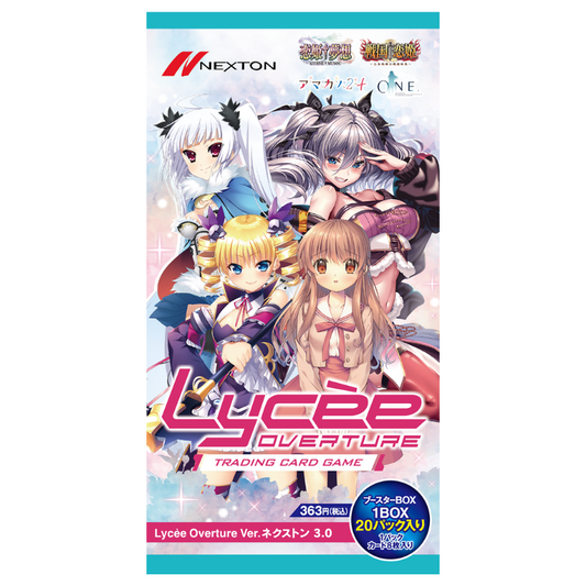 Lycee Over True Nexton 3.0 Jp Cards Live Opening @Mommitcg Card Games