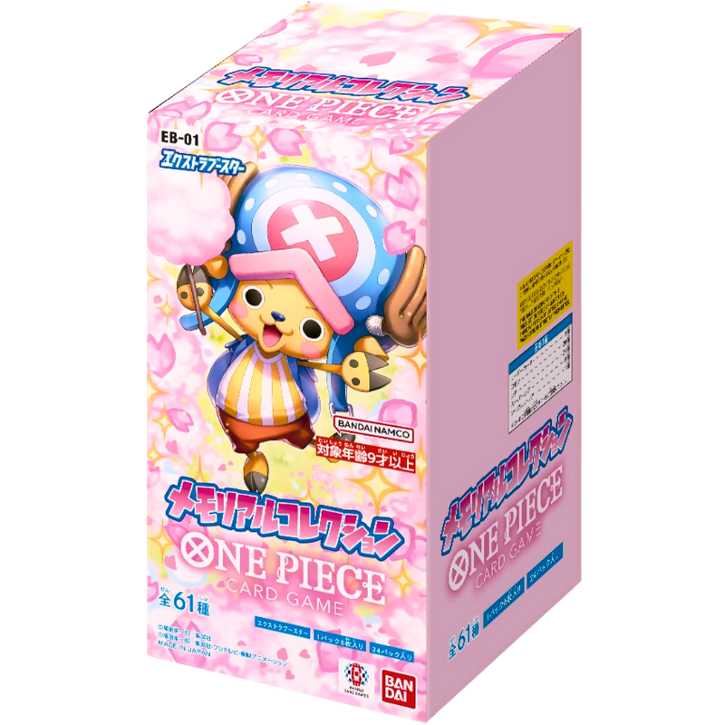 One Piece Extra Booster Memorial Collection Eb01 Jp Cards Live Opening @Mommitcg Card Games