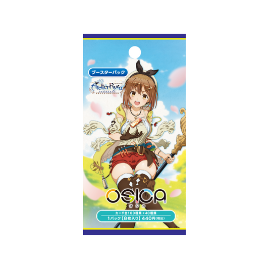 Osica Japanese Atelier Ryza: Ever Darkness & The Secret Hideout The Animation Booster Pack - 6