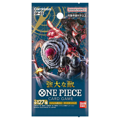 One Piece Pillars Of Strength Op3 Japanese [Cards Opened On Live] Card Games