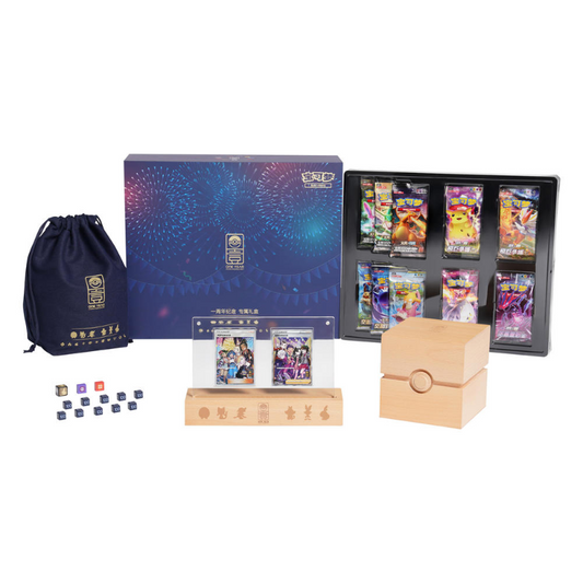 Pokemon Simplified Chinese First Year Anniversary Gift Box CARDS LIVE OPENING