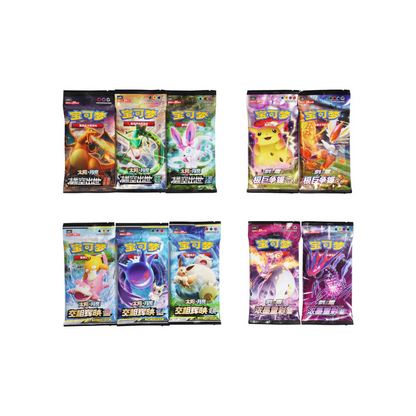 Pokemon Simplified Chinese First Year Anniversary Gift Box CARDS LIVE OPENING