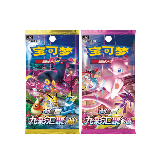 Pokemon Cn Nine Color Gathering Peng&Yuan Cards Live Opening Yuan&Peng Booster Box Bundle Card Games