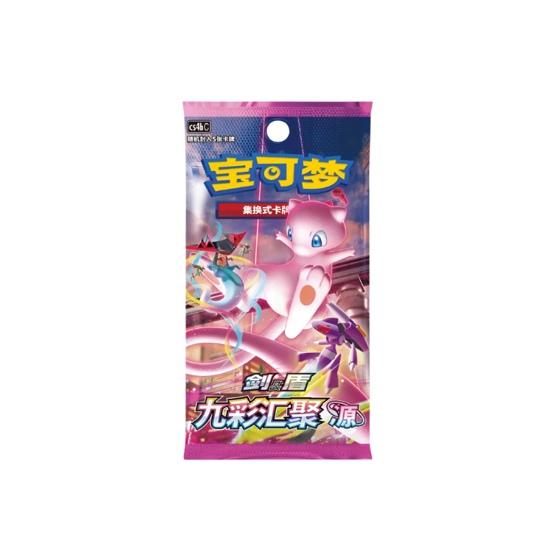 Pokemon Cn Nine Color Gathering Peng&Yuan Cards Live Opening Yuan Booster Pack Card Games