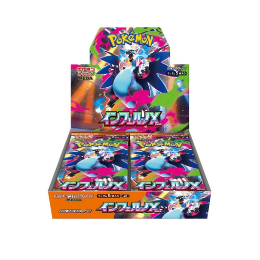 Pokemon Japanese M2 Inferno X Booster CARDS LIVE OPENING