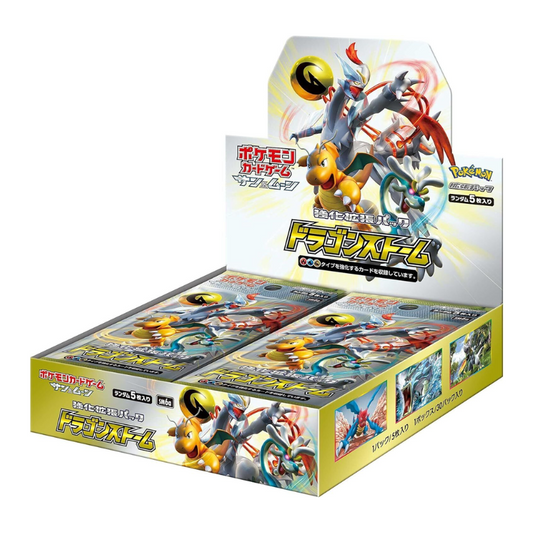 Pokemon Dragon Storm SM6a JP CARDS LIVE OPENING