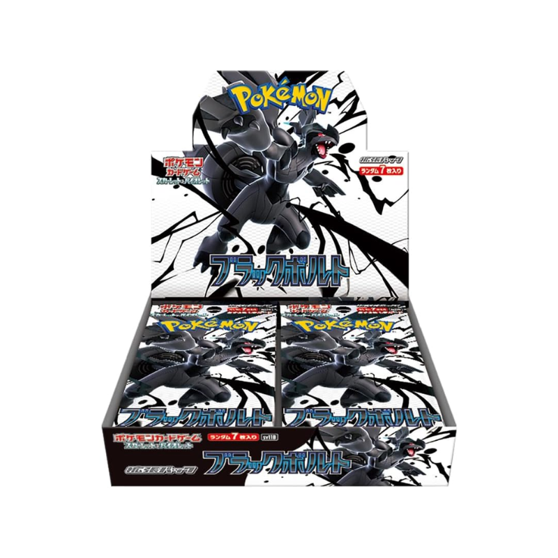 Pokemon Japanese SV11 Black Bolt and White Flare Regular Booster CARDS LIVE OPENING