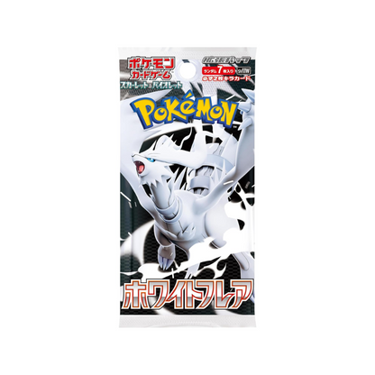 Pokemon Japanese SV11 Black Bolt and White Flare Regular Booster CARDS LIVE OPENING