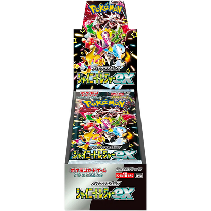 Shiny Treasure Ex High Class Booster Sv4A Jp Cards Live Opening @Mommitcg Card Games