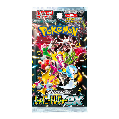 Shiny Treasure Ex High Class Booster Sv4A Jp Cards Live Opening @Mommitcg Card Games
