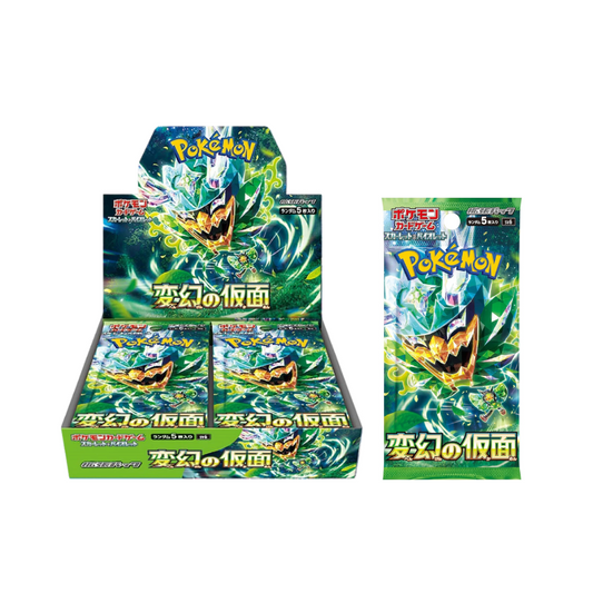 Pokemon Mask Of Change Jp Cards Live Opening @Mommitcg Card Games