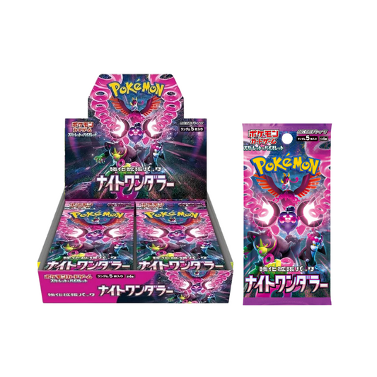Pokemon Jp Sv6A Night Wanderer Booster Cards Live Opening @Mommitcg Card Games