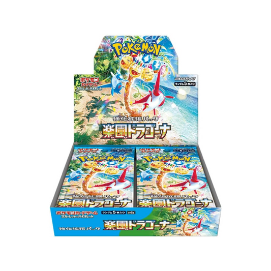 Pokemon Japanese Sv7A Paradise Dragona Booster Cards Live Opening Box Card Games