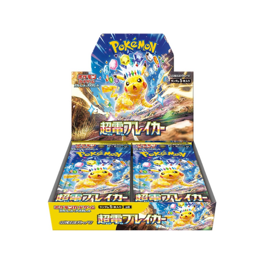Pokemon Japanese Sv8 Super Electric Breaker Booster Cards Live Opening Box Card Games