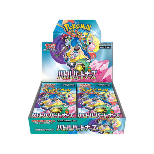 Pokemon Japanese SV9 Battle Partners Booster Box CARDS LIVE OPENING