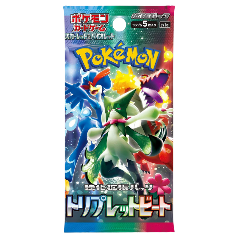 Triplet Beat Booster Pack [Cards Live Opening @Mommitcg] Card Games