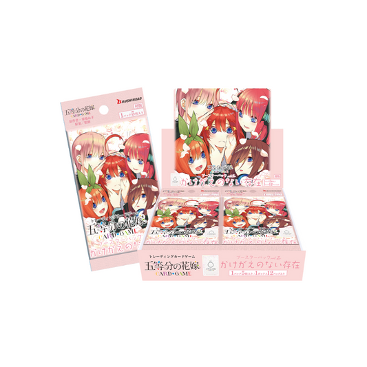 BUSHIROAD Japanese The Quintessential Quintuples Booster Box Vol.2 CARDS LIVE OPENING