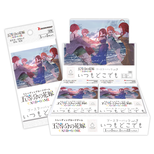 BUSHIROAD Japanese The Quintessential Quintuplets Vol. 3 Always, anywhere Booster CARDS LIVE OPENING