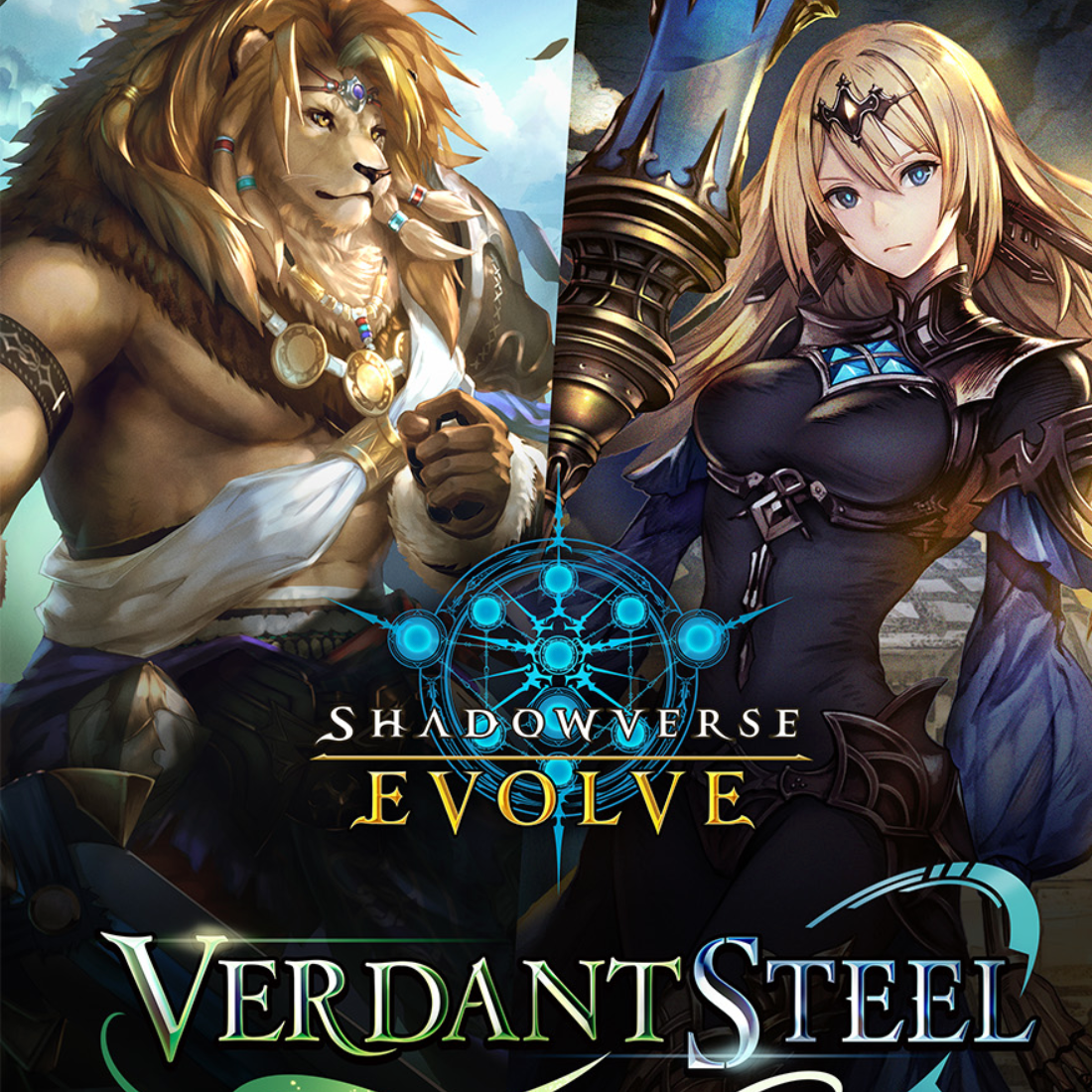 Shadowverse: Evolve - Verdant Steel Booster Box BP07 CARDS LIVE OPENING