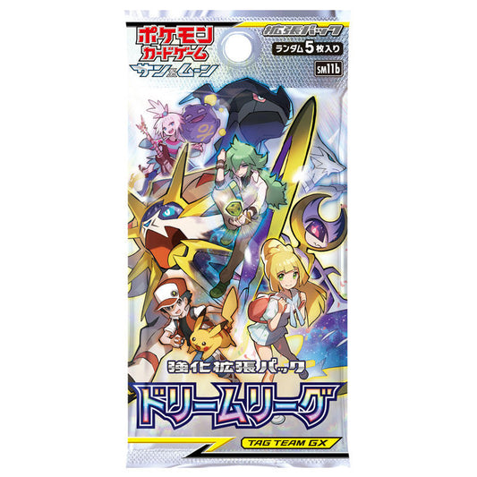 Pokemon JP SM11b Dream League Booster