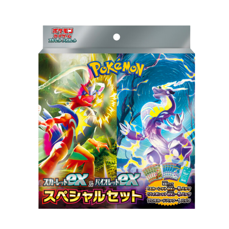 Scarlet Ex And Violet Special Set Japanese [Cards Live Opening @Mommitcg] Card Games