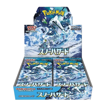 Snow Hazard Booster Box [Cards Live Opening @Mommitcg] Card Games