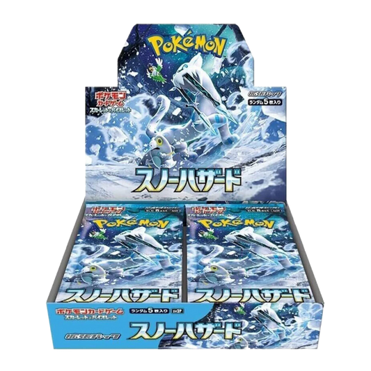 Snow Hazard Booster Box [Cards Live Opening @Mommitcg] Card Games