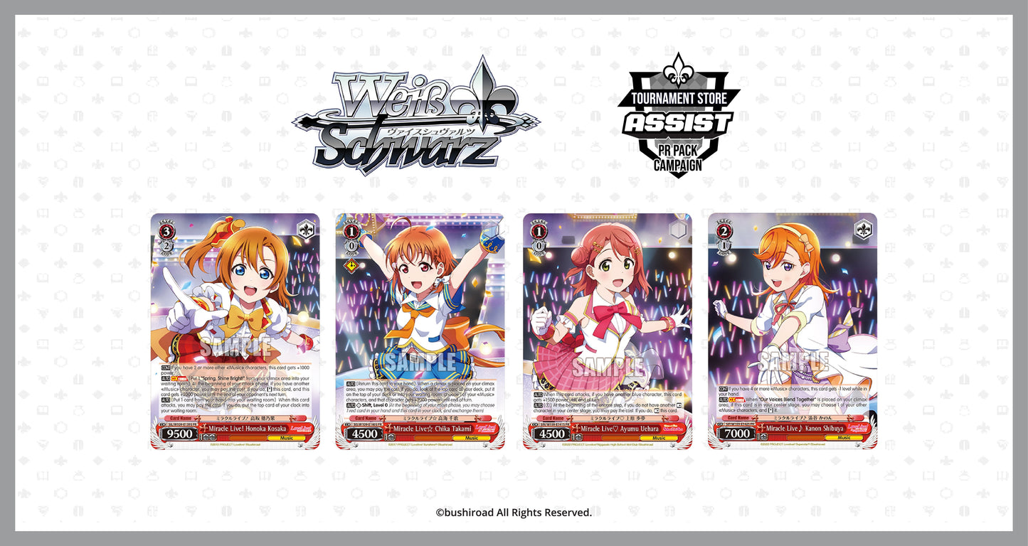 Weiss Schwarz Love Live! School Idol Festival 2 Miracle Live! Cards Live Opening Non-Sports Cards