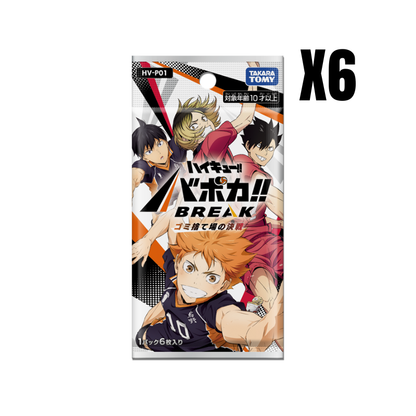 Haikyu!! Vobaca!! The Dumpster Battle Booster CARDS LIVE OPENING