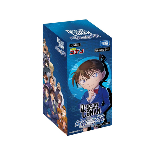 Detective Conan Trump Card Jp Cards Live Opening @Mommitcg Booster Box Games