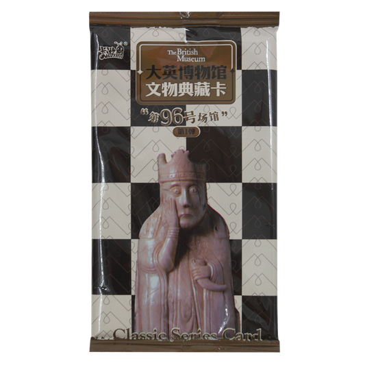 The British Museum Collection [Trading Cards Opened On Live] Booster Pack Card Games