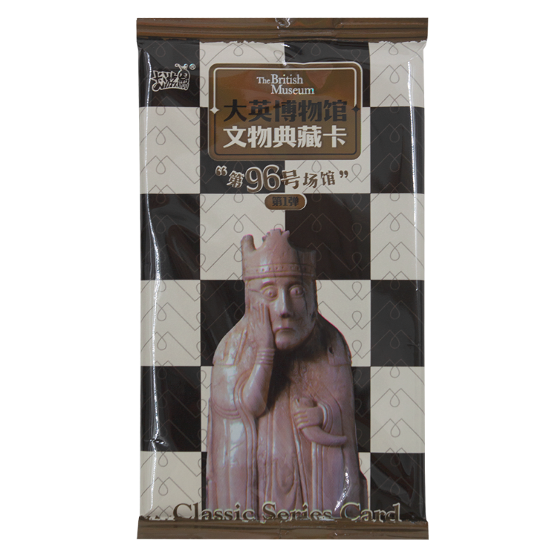 The British Museum Collection [Trading Cards Opened On Live] Booster Pack Card Games