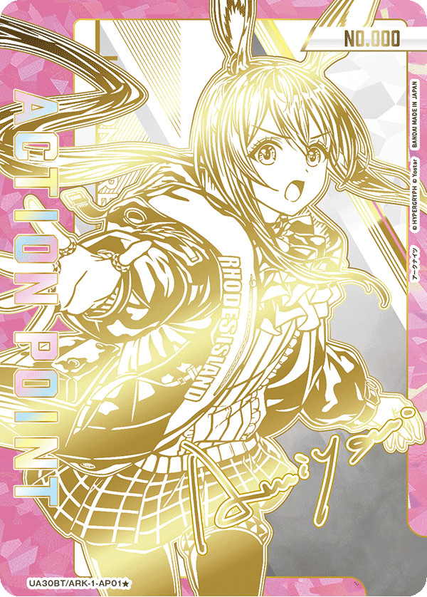 Union Arena Japanese ARKNIGHTS [UA30BT] CARDS LIVE OPENING