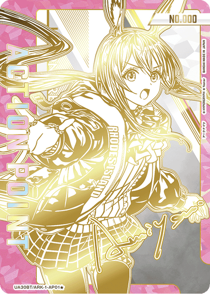 Union Arena Japanese ARKNIGHTS [UA30BT] CARDS LIVE OPENING