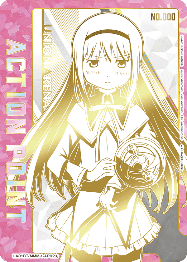 Union Arena Japanese Puella Magi Madoka Magica [UA31BT] CARDS LIVE OPENING