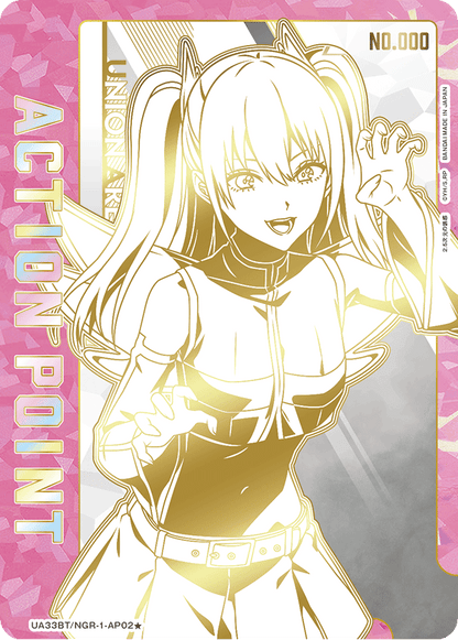 Union Arena Japanese 2.5 Dimensional Seduction Booster CARDS LIVE OPENING