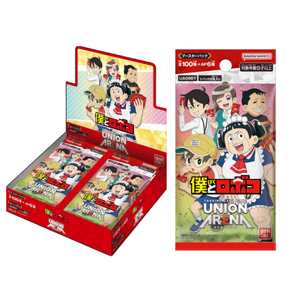 Union Arena Boku To Roboko Booster Jp [Ua09Bt] Cards Live Opening @Mommitcg Box Card Games