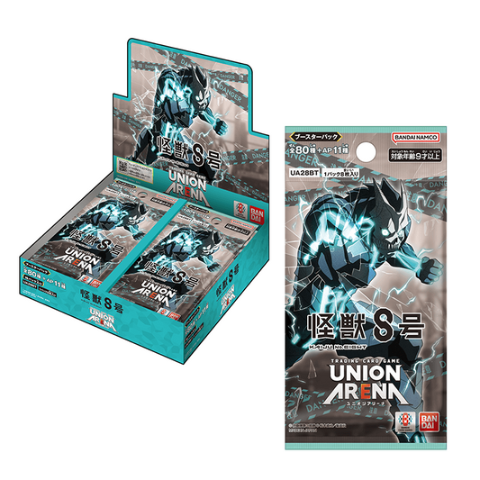 Union Arena Japanese [Ua28Bt] Kaiju No. 8 Booster Box Cards Live Opening Pack - 4 Packs